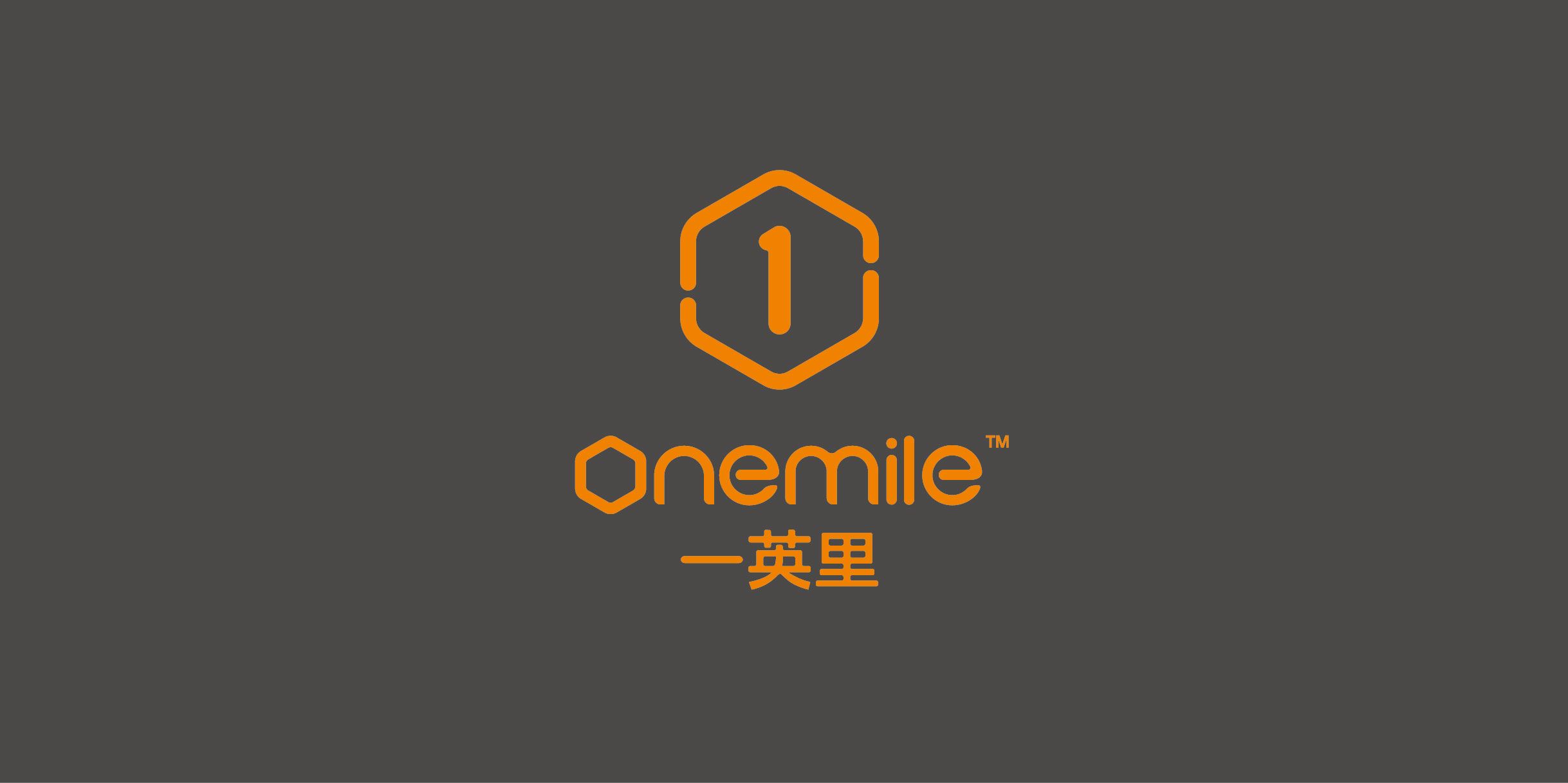 一英里logo設(shè)計