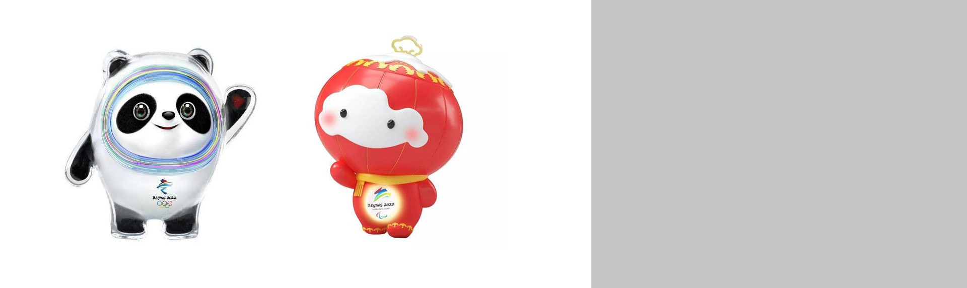 冬奧會(huì)吉祥物誕生，誰(shuí)說(shuō)沒(méi)創(chuàng)意？